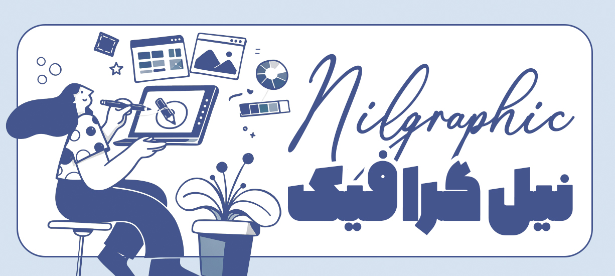 logo-banner